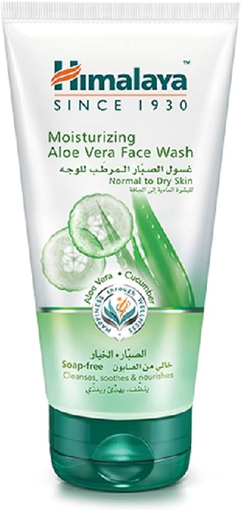Himalaya Aloe Vera Face Wash 50ml / ஹிமாலயா ஆலோ வீரா பேஷ் வாஷ் 50ml