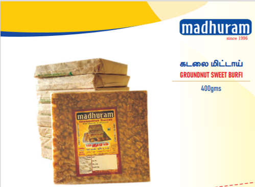 Maduram Groundnut Burfi 400gm