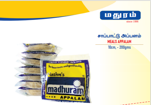 Maduram Appalam Big 200gm