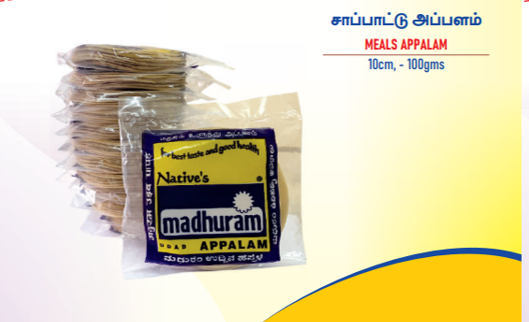 Maduram Appalam Big 100gm