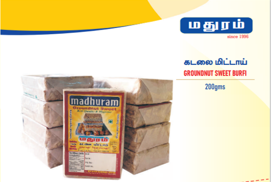 Maduram Groundnut Burfi 200gm