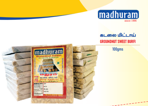 Maduram Groundnut Burfi 100gm