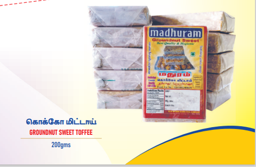 Maduram Groundnut Toffee 200gm