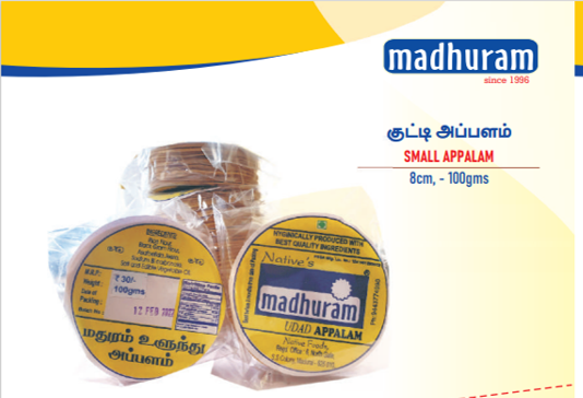 Maduram Appalam Small 100gm