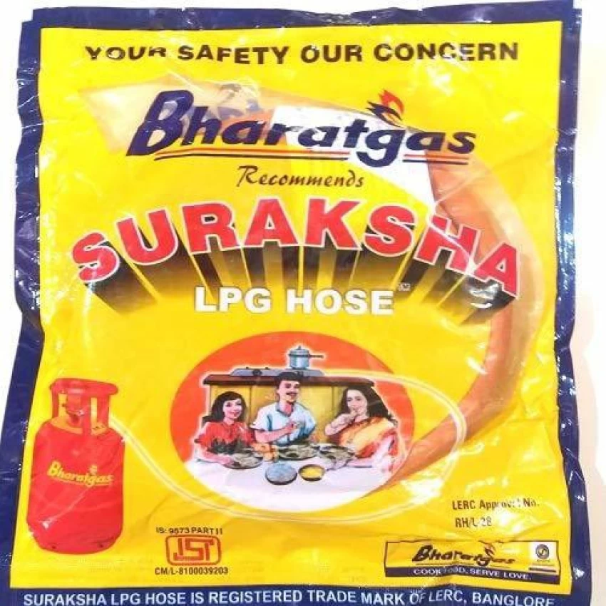 Suraksha 1.5mt / சுரக்ஸா 1.5mt